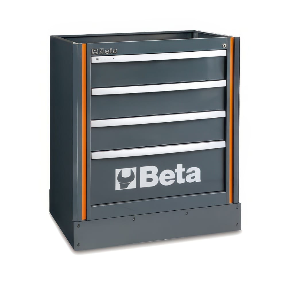 Compact Four Drawer Tool Cabinet With Branded Front Panel And Orange Trim Accents